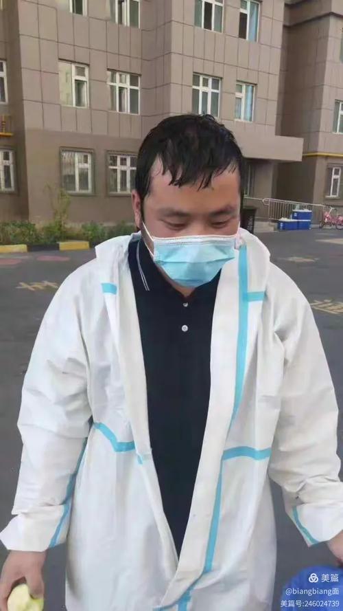 沙区教育系统"爱国力行,共抗疫情"